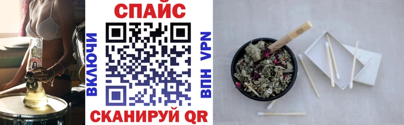 Бутират бутандиол  сколько стоит  Верхотурье 