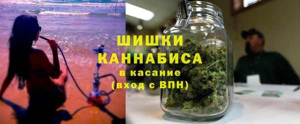 мескалин Верхнеуральск