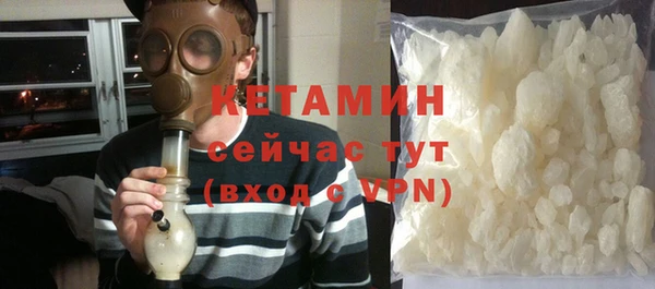 таблы Верхний Тагил