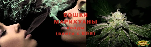 мескалин Верхнеуральск