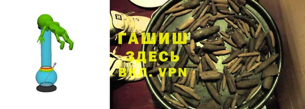 меф Верея