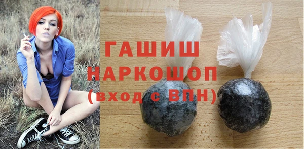кокс Бугульма