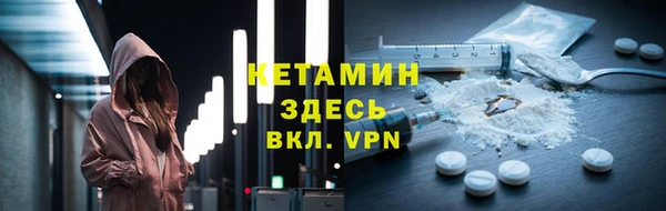таблы Верхний Тагил