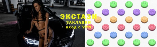 кокс Бугульма