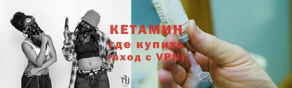 меф Верея