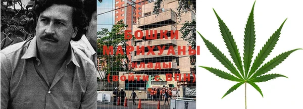 меф Верея