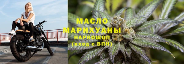 кокс Бугульма