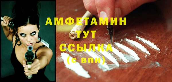 mix Белоозёрский