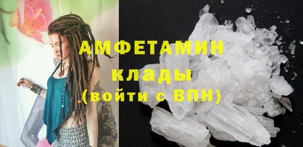 кокс Бугульма