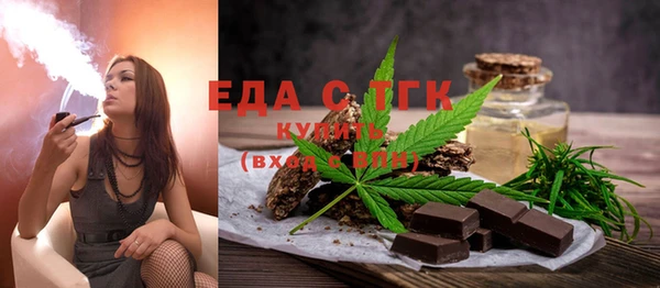 мескалин Верхнеуральск