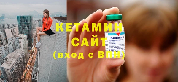 меф Верея