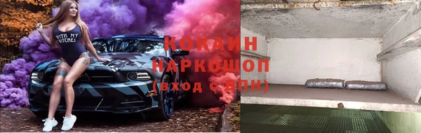 меф Верея