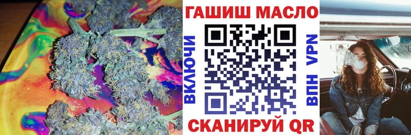 где продают   Верхотурье  ТГК жижа 