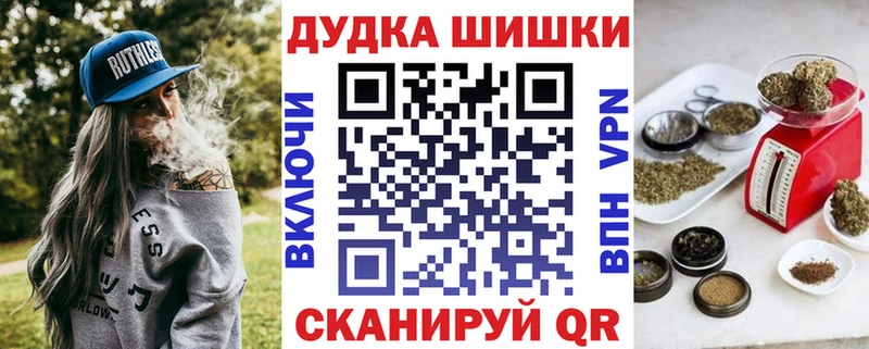 Каннабис AK-47  Верхотурье 
